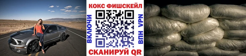 Cocaine Боливия  KRAKEN   Сафоново 