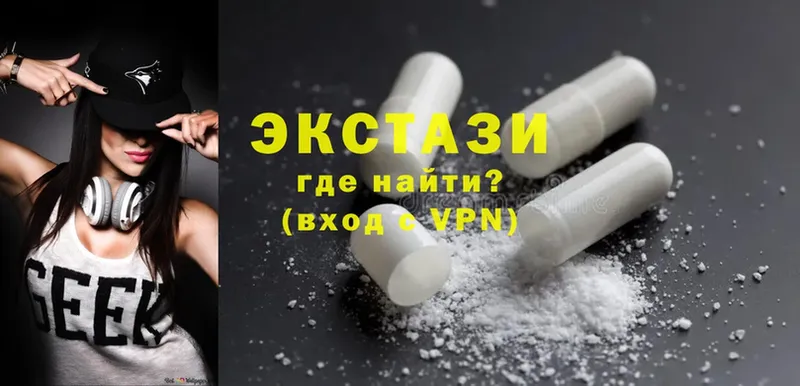 МЕГА как войти  купить  цена  Сафоново  Ecstasy бентли 