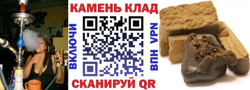 ГАШ Изолятор  купить  сайты  Сафоново 