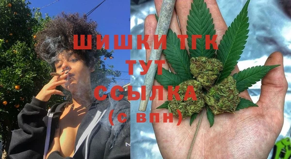 MDMA Михайловск