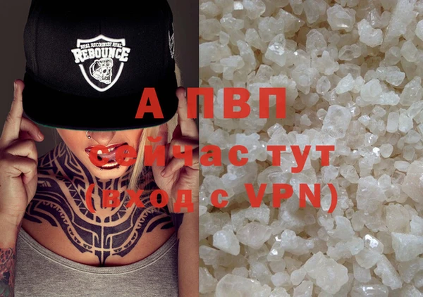 метамфетамин Михайлов