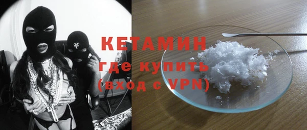 метамфетамин Михайлов