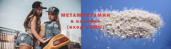 MDMA Михайловск