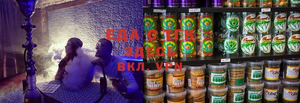 MDMA Михайловск