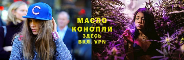 метамфетамин Михайлов