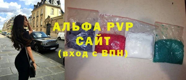 MDMA Михайловск