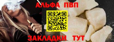 мдма Балашиха