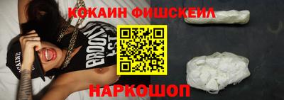 соль курить ск Балаково