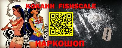 круглые Кинель