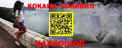 мдма Балашиха