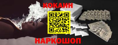 MDMA Камышлов