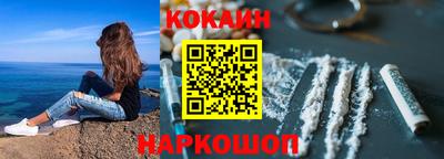 круглые Кинель