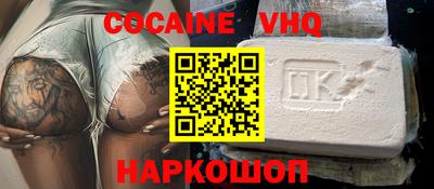 метадон Канаш