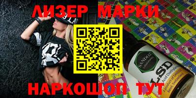 круглые Кинель