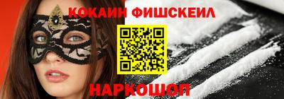 круглые Кинель