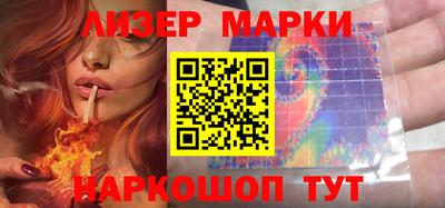 круглые Кинель