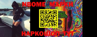 соль курить ск Балаково