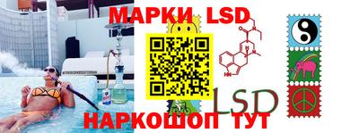 мдма Балашиха