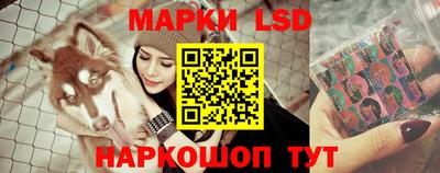 круглые Кинель