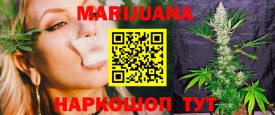 круглые Кинель