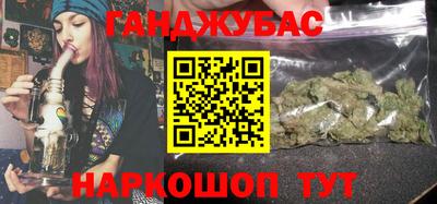 круглые Кинель