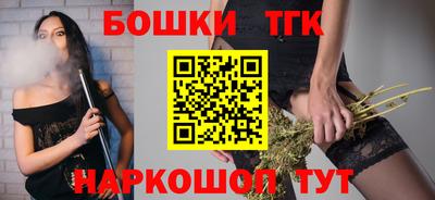 круглые Кинель