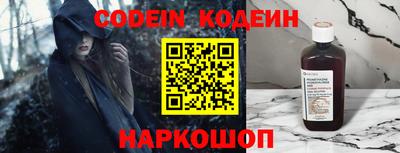 круглые Кинель