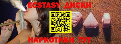 кокаин премиум Кимры