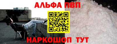 дмт Кандалакша
