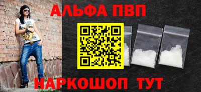амфетамин Азнакаево