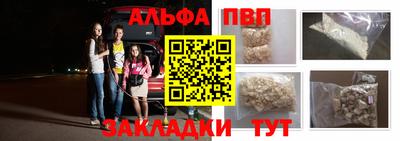 мдма Балашиха