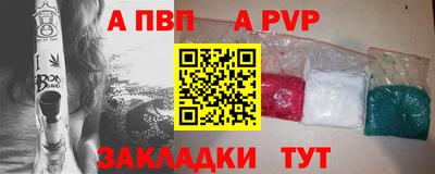 мдма Балашиха