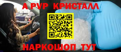 кокаин премиум Кимры