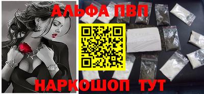 кокаин премиум Кимры