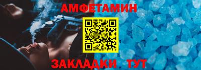 круглые Кинель