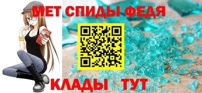 гашишное масло Абакан