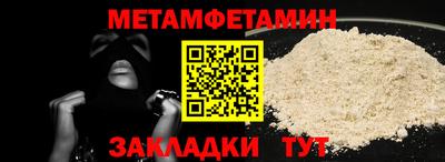 круглые Кинель