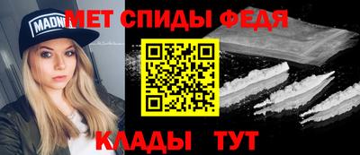 кокаин премиум Кимры