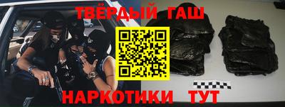 кокаин премиум Кимры