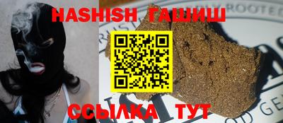 круглые Кинель