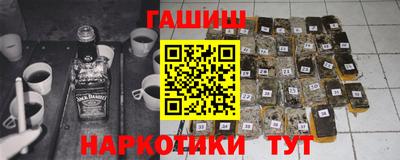 круглые Кинель
