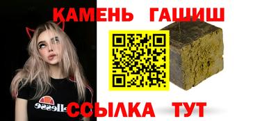 кокаин премиум Кимры