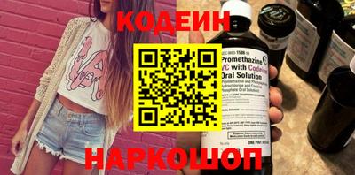 круглые Кинель