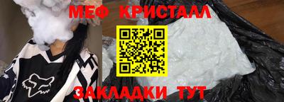 молекула духа Кингисепп