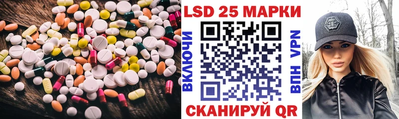 где найти наркотики  Сафоново  ЛСД экстази ecstasy 
