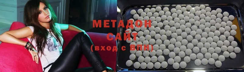 hydra ТОР  Сафоново  Метадон methadone 