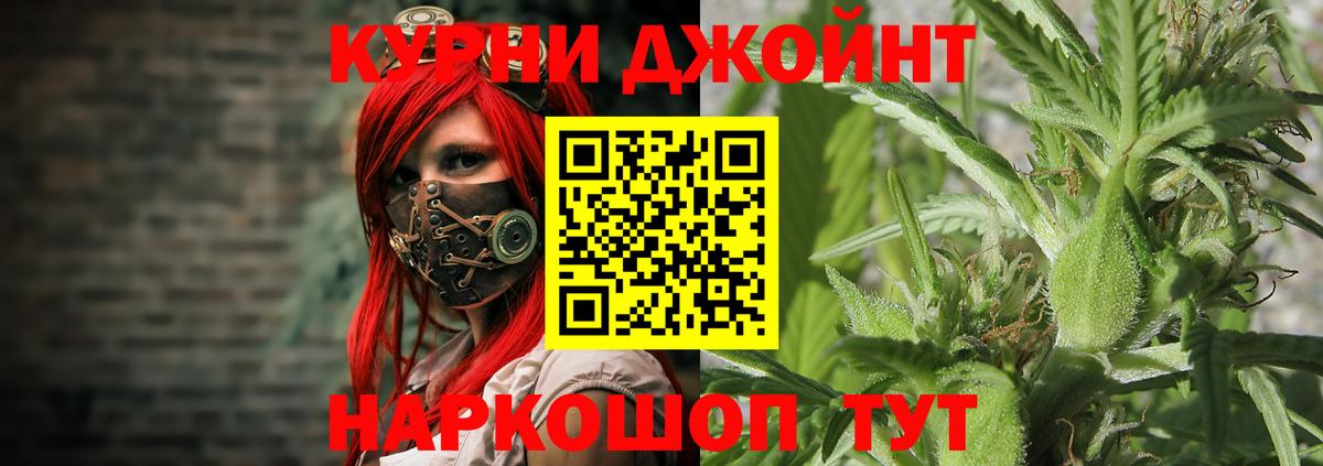 Конопля SATIVA & INDICA Сафоново